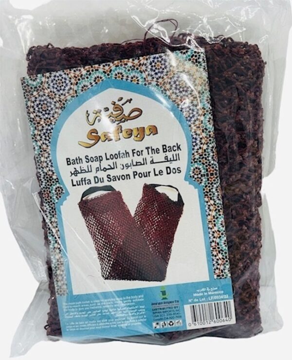 Bath Soap Back Loofah For x12