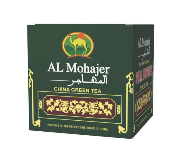 Green Tea AL Mohajer Special Gunpowder 250gx40
