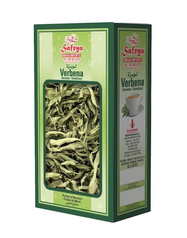 Dried Verbena Leaves Box 30gx24 Feuilles de verveine sechees Boite
