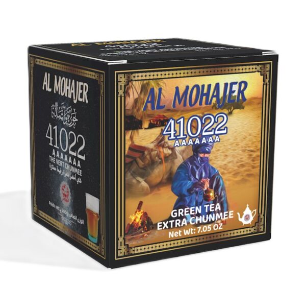 Green Tea AL Mohajer The Vert 41022 200gx60