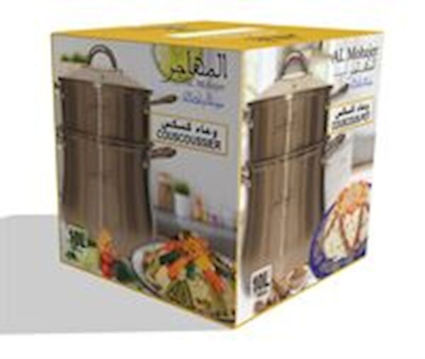 Couscous Pot Stainless Steel 10L(26cm)