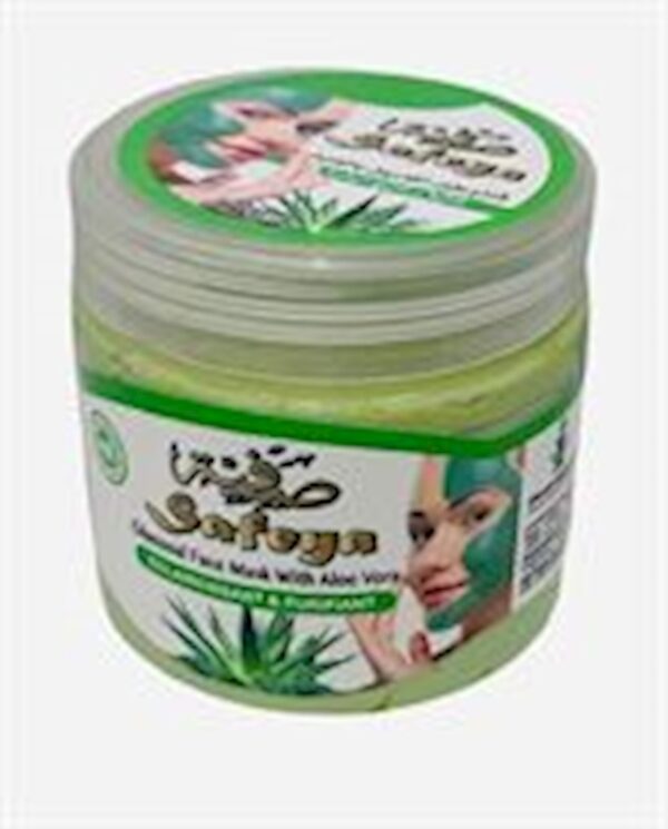 Ghassoul Face and Hair Mask with Aloe Vera 7 OZ (200g)x24