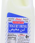 Next Product Image