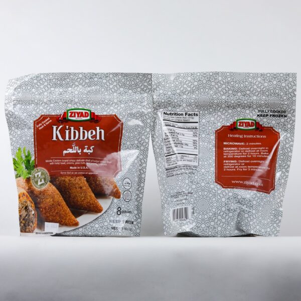 Ziyad Kibbeh 8x16oz (453g) Box