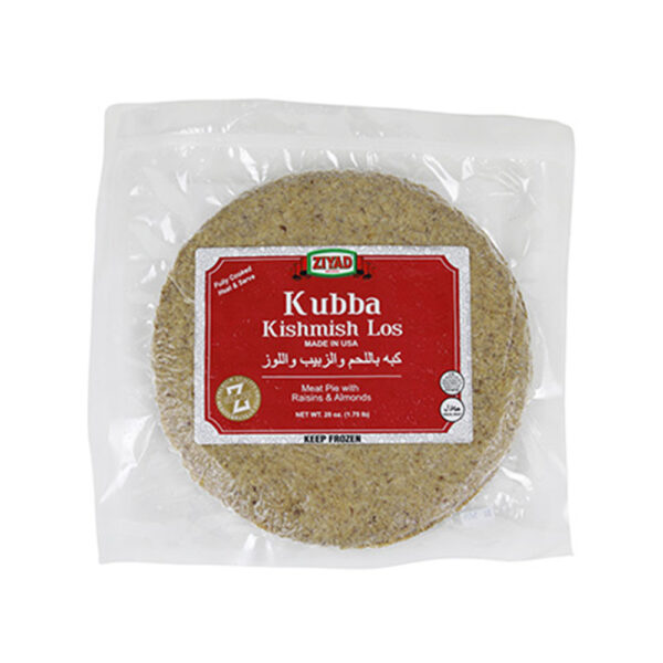 Ziyad Kubba Kishmish Los 8x28oz (793g) Box