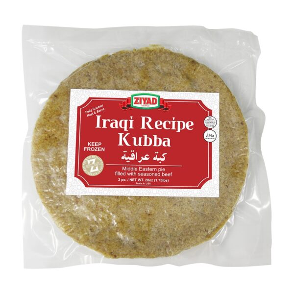 Ziyad Iraqui Recipe Kubba 8x28oz (793g) Box
