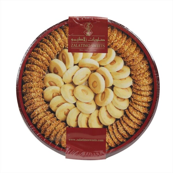 Zalatimo Barazik & Ghreibeh 1.653lb (0.7kg) ROUND tin