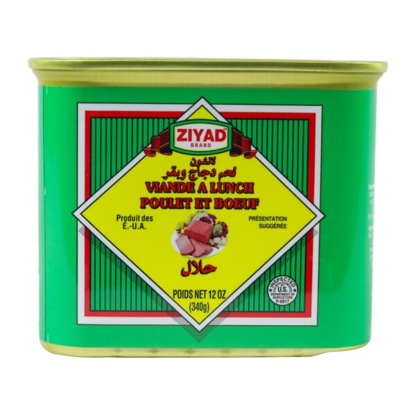 Ziyad Chicken & Beef Luncheon Loaf/Halal 12oz (340g) Can