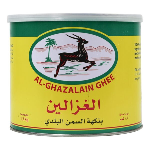 Al Ghazal Traditional Vegetable Ghee 3.75lb (1.7kg) Can
