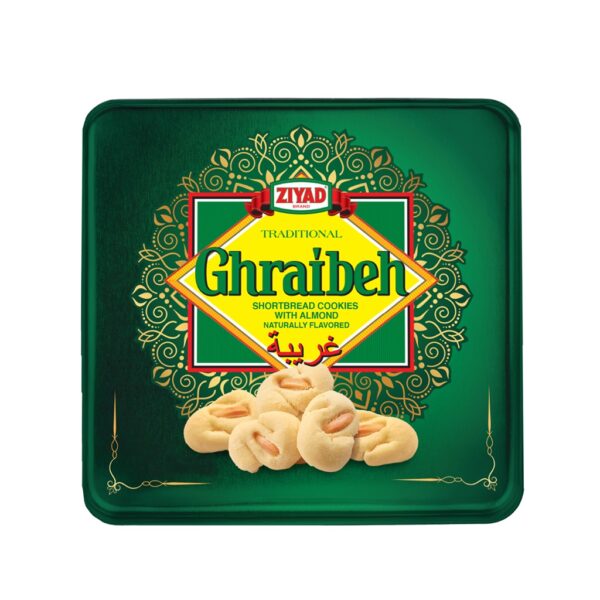 Ziyad Ghraibeh Shortbread 17.64oz SQUARE