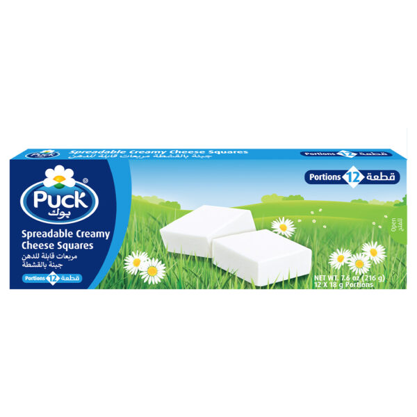 Puck Creamy Cheese Spread Squares 7.6oz (216g) box