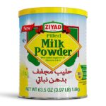 Next Product Image