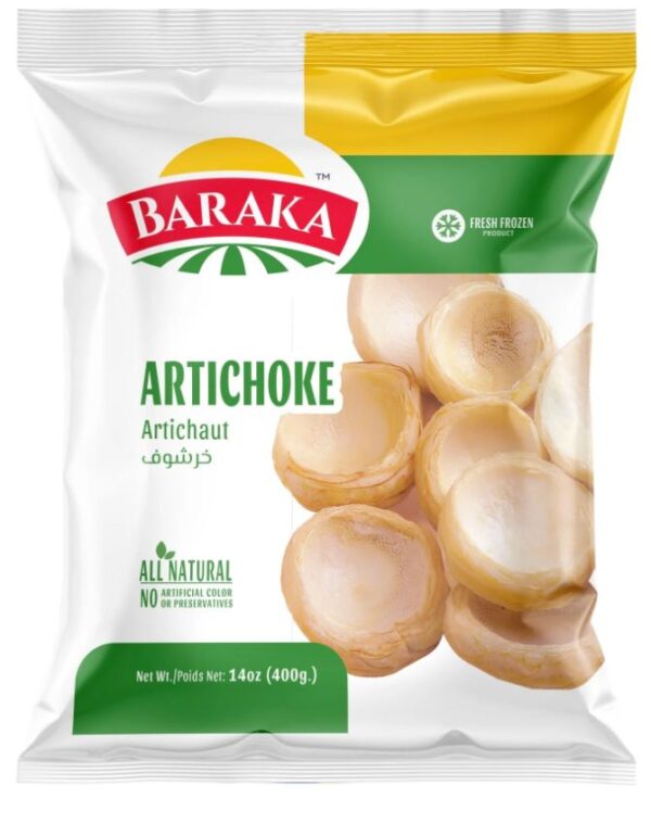 Baraka Frozen Artichoke bottom 400 GM