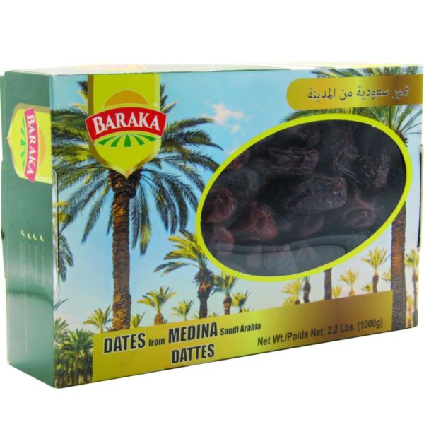 Baraka Khodry Dates in box 1kg