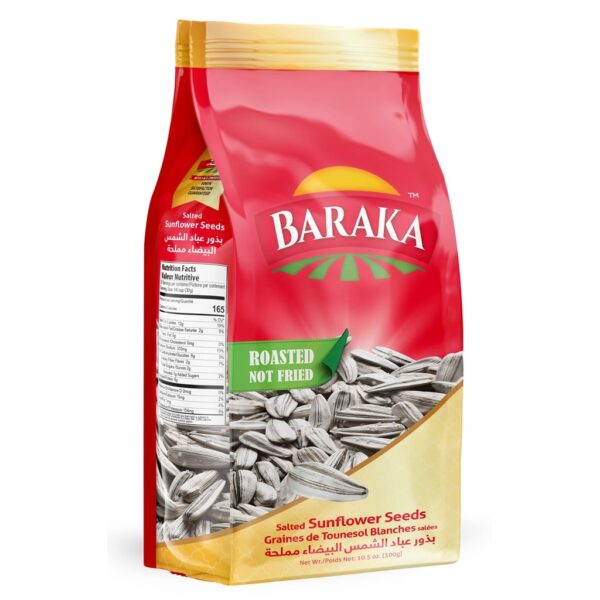 BARAKA WHITE Lightly Salted Sunflower Seeds in foil 300g