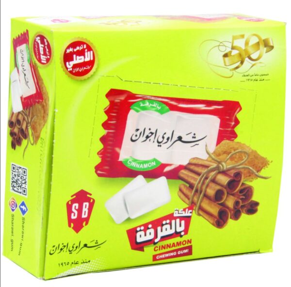 Sharawi Cinnamon Chewing Gum x 24 (250g)