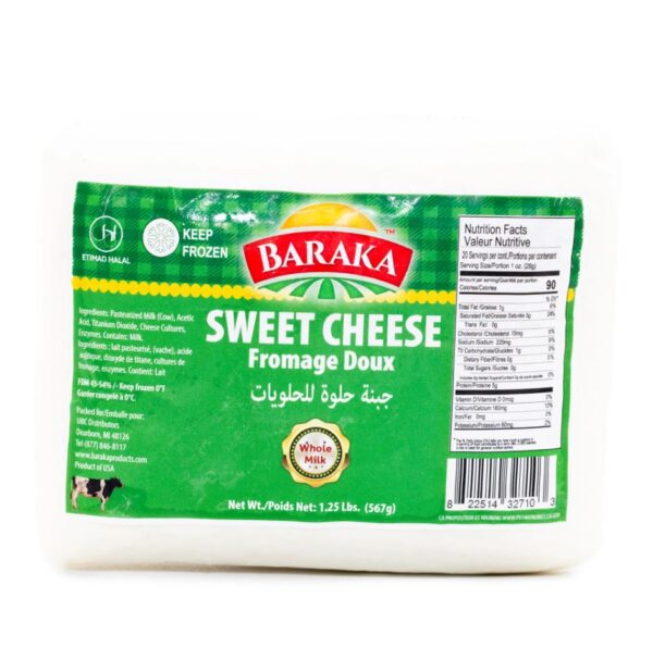Baraka FROZEN Sweet Cheese 14 oz