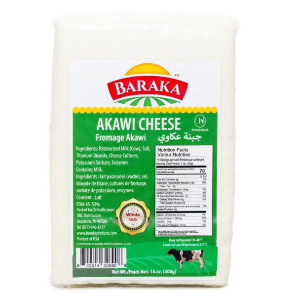 Baraka Ackawi Cheese 14 oz