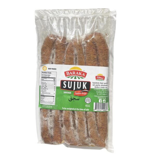 Baraka Frozen SPICY Sausage 20 Lbs