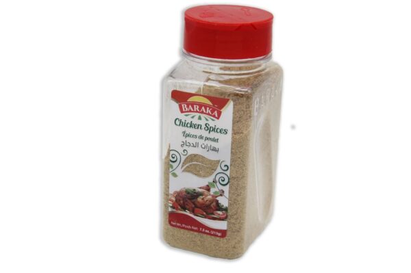 Baraka Chicken Spice in plastic tub 7.5oz