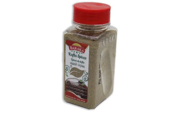 Baraka Kafta Spice in plastic tub 7.5oz