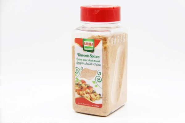 Baraka Tawook Spice in plastic tub 7oz