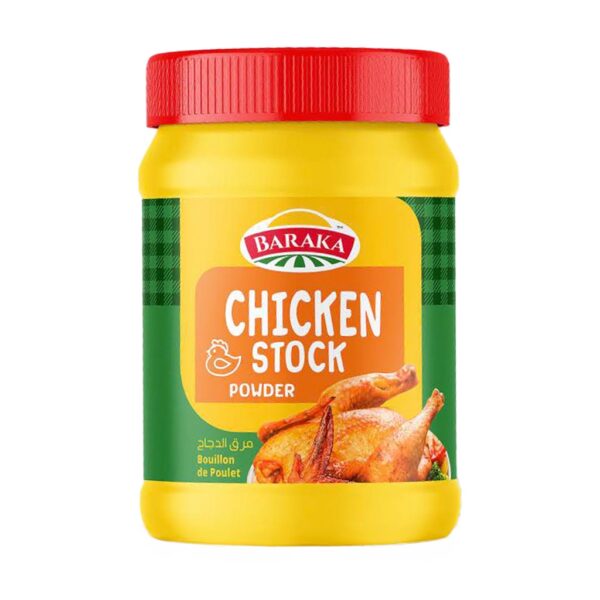 BARAKA Chicken Flavored Bouillon 1 KG