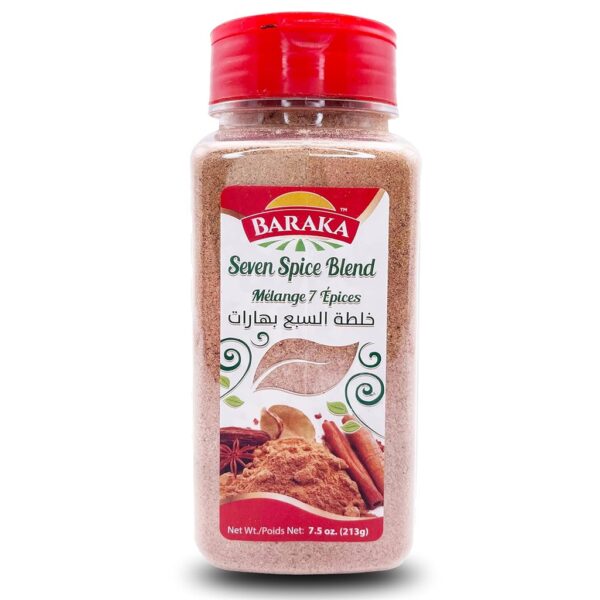 Baraka Seven Spices in plastic tub 7.5oz