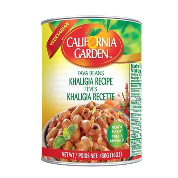CALIFORNIA GARDEN Fava Beans- Khaligia Recipe 16 oz