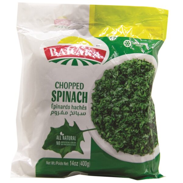 Baraka Frozen Chopped Spinach 400 g