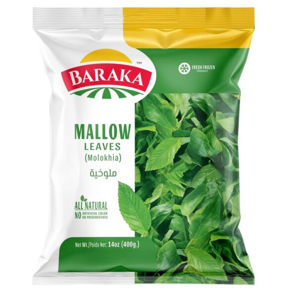 Baraka Frozen Molokhia Leaves 400 GM