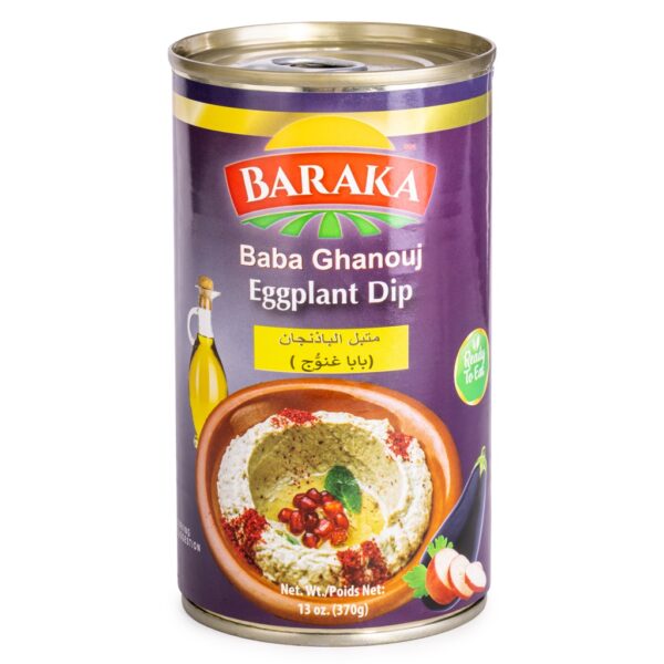 BARAKA Baba Ghanooj Eggplant Dip 13 oz