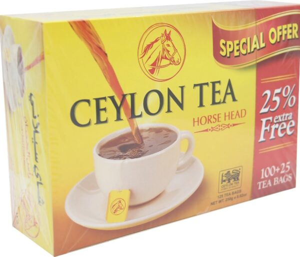 Horse Head Tea Bags (2g )
