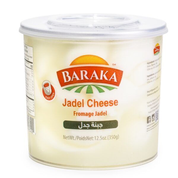 Baraka Jadel Cheese in clear tub 350g