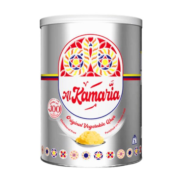 AlKamaria Ghee 900g