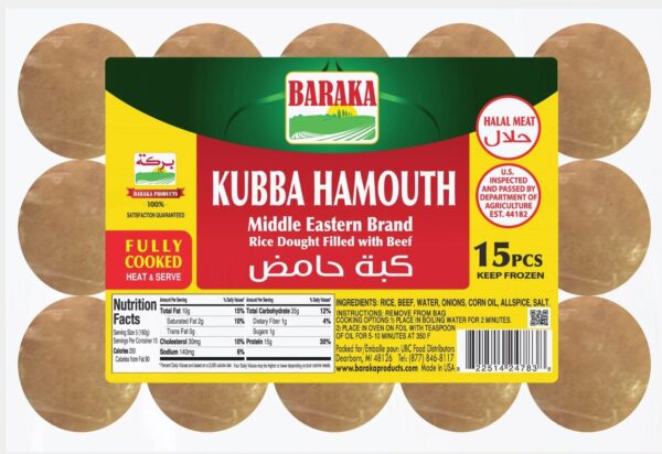 Baraka Kubba Hamouth Frozen.