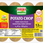 Previous Product Image