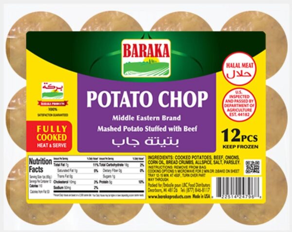 Baraka Potato Chop Frozen.