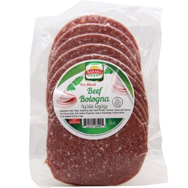 Baraka Beef Sliced Bologna PLAIN 10 Lbs