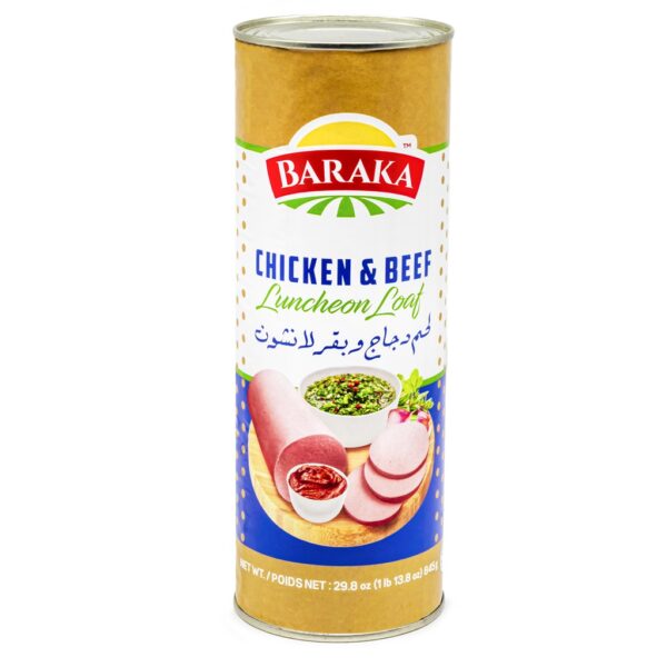 Baraka Chicken & Beef Luncheon 29.5 oz