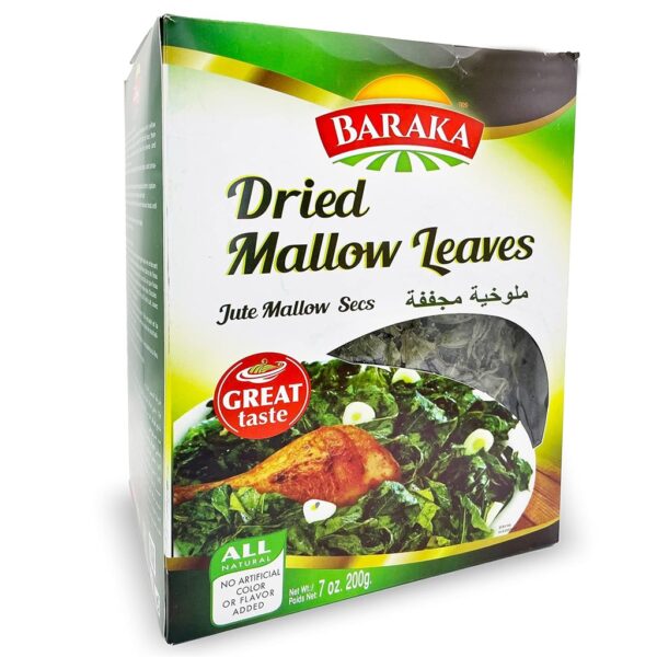 Baraka Dry Mallow leaves 200g