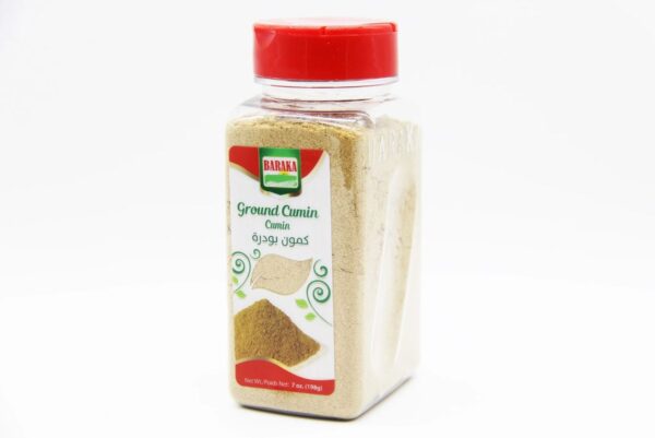 Ground Cumin Spice in plastic tub "Baraka" 7oz