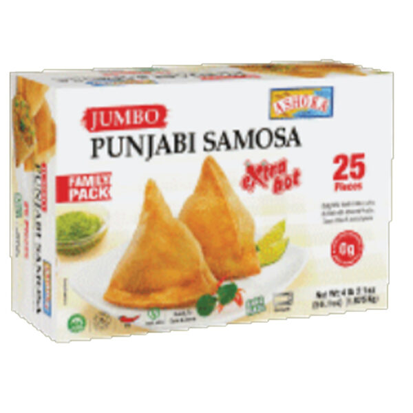 Ashoka Jumbo Punjabi Samosa EXTRA HOT 6 x x 75gms (1875gms)