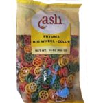 Next Product Image