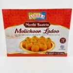 Next Product Image