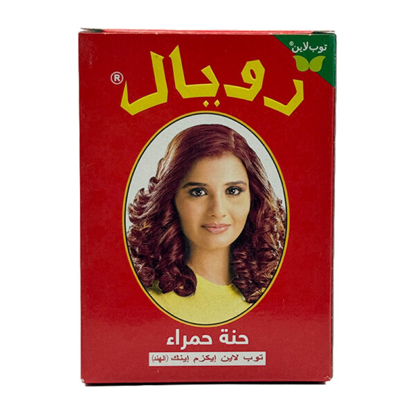 Royal Henna Red 10 x 60gms