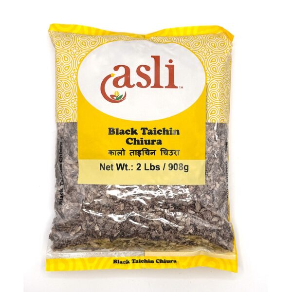 Asli Black Taichin Chiura (Rice Poha Medium) 2lbs (908gms)