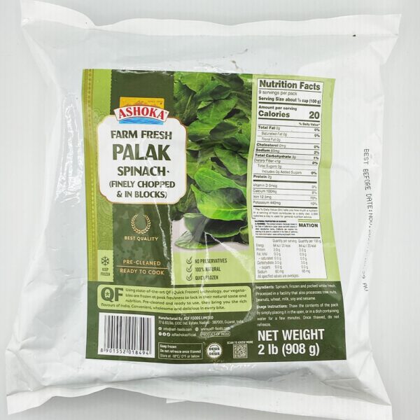 Ashoka Spinach 12 x 908gms