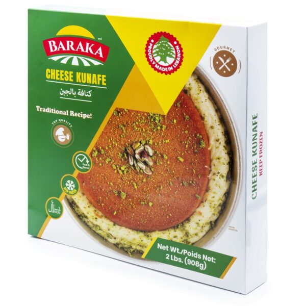 BARAKA Frozen Knafeh w/ Cheese 2 Lb