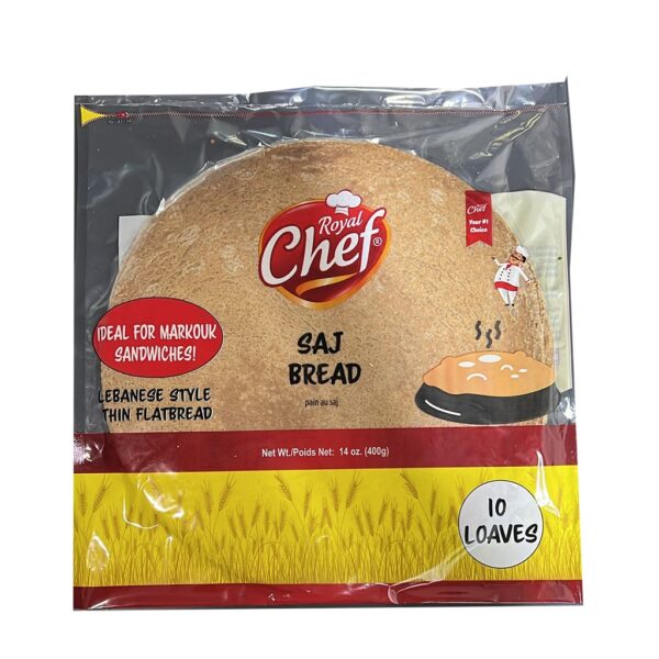 ROYAL CHEF Markouk Bread 480g